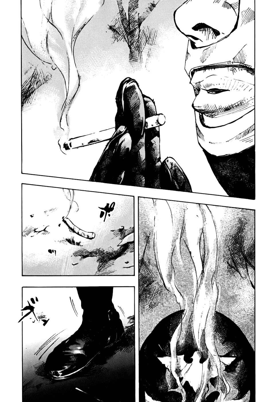 Page 1 Chapter 58 Bakuon Rettou