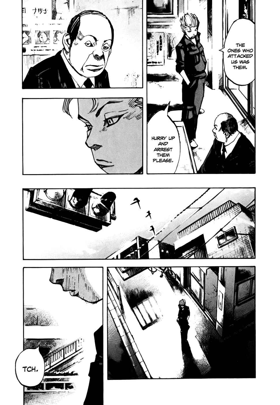 Page 18 Chapter 58 Bakuon Rettou