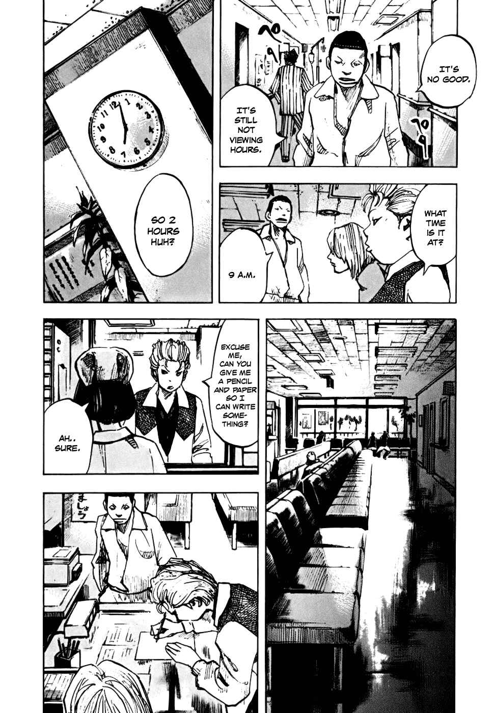Page 21 Chapter 58 Bakuon Rettou