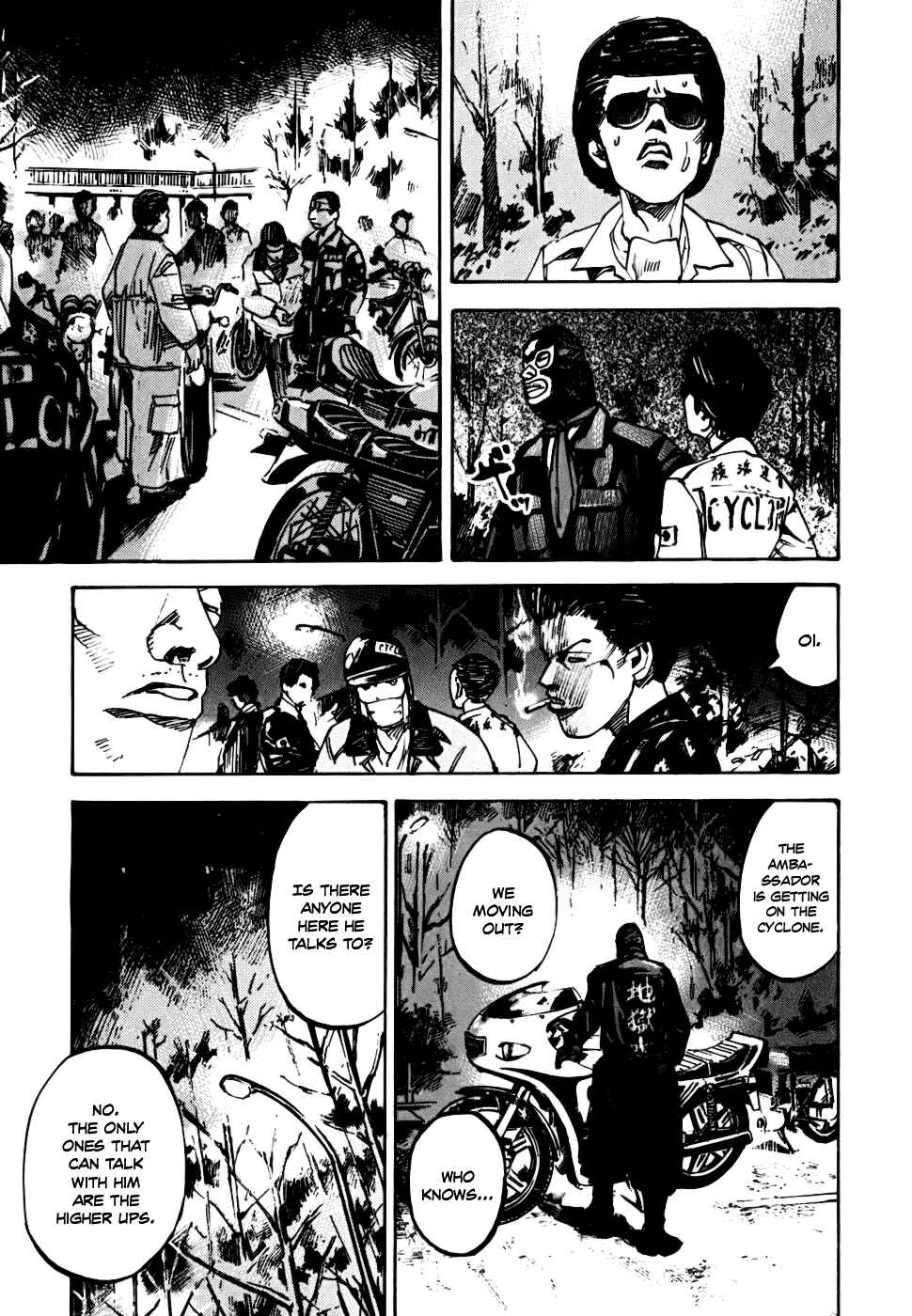 Page 3 Chapter 58 Bakuon Rettou