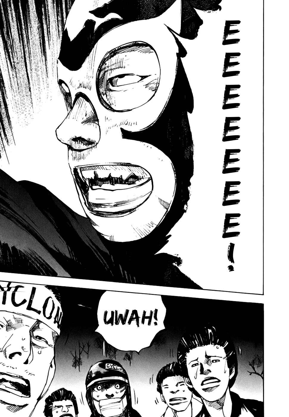 Page 5 Chapter 58 Bakuon Rettou