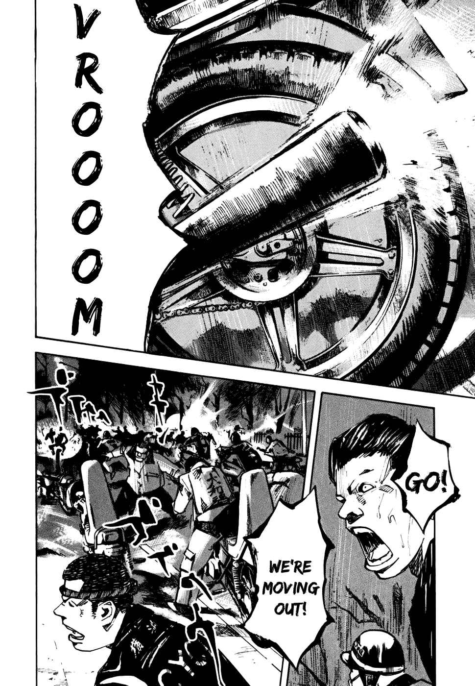 Page 6 Chapter 58 Bakuon Rettou