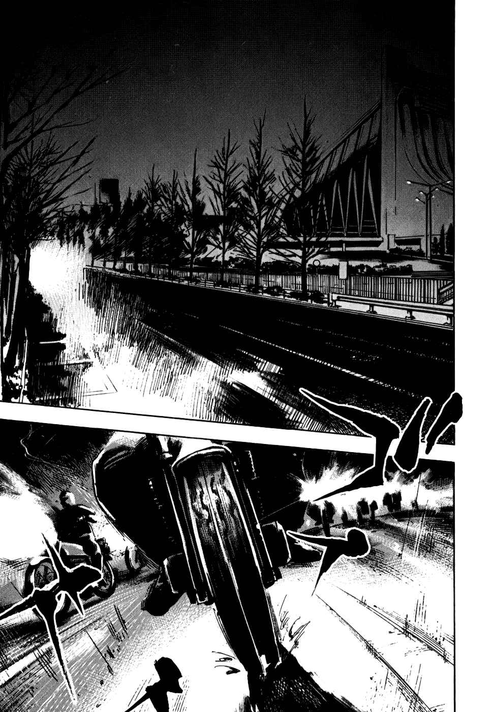 Page 7 Chapter 58 Bakuon Rettou