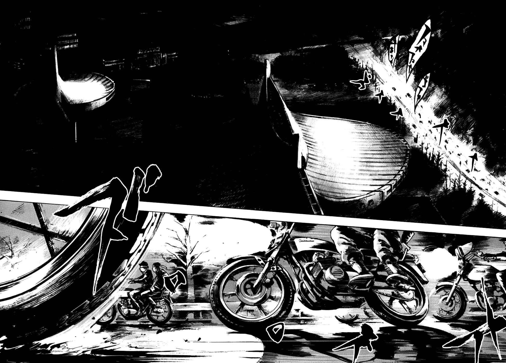 Page 8 Chapter 58 Bakuon Rettou