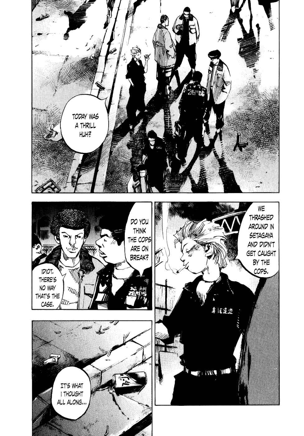 Page 18 Chapter 49 Bakuon Rettou