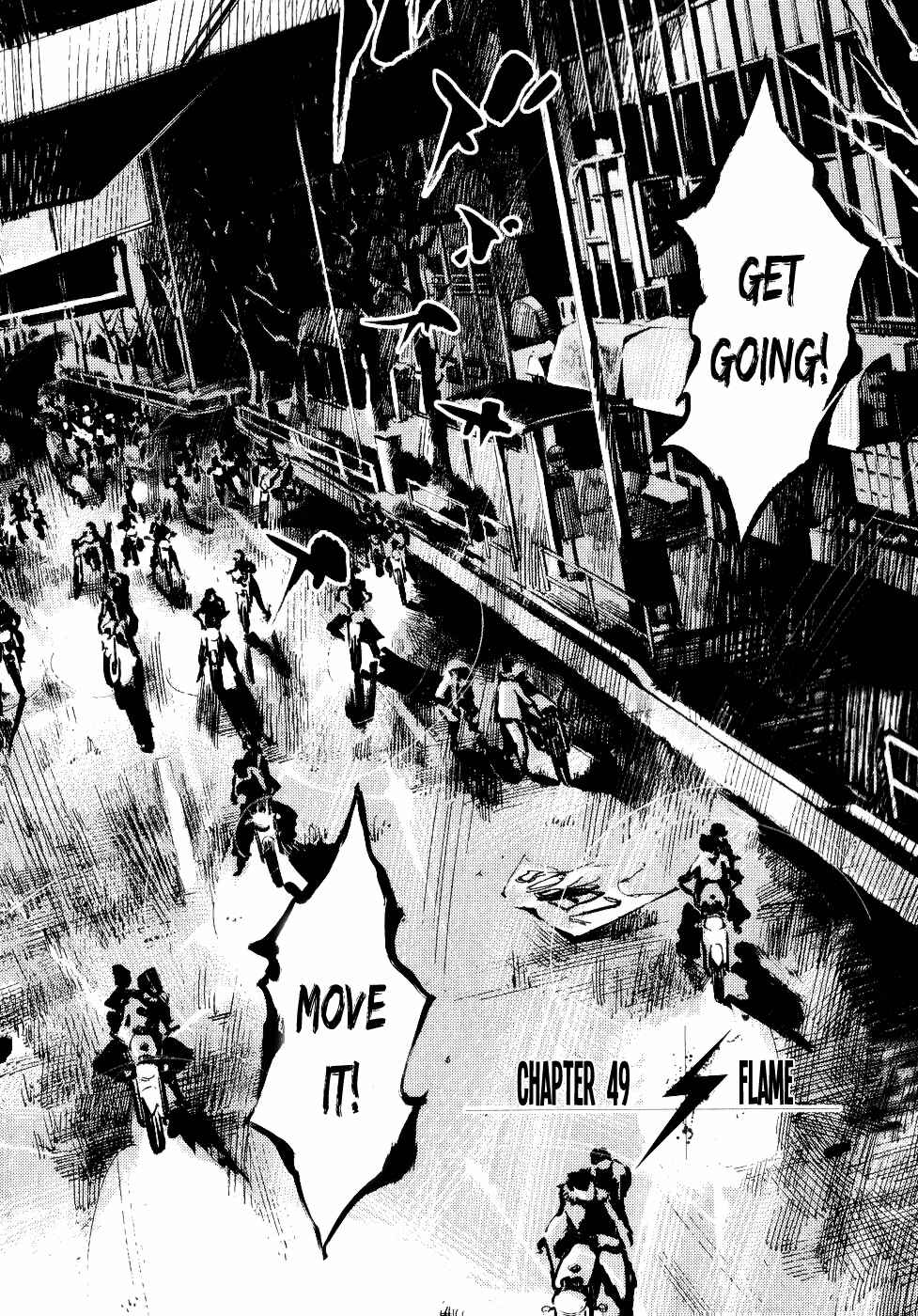 Page 2 Chapter 49 Bakuon Rettou