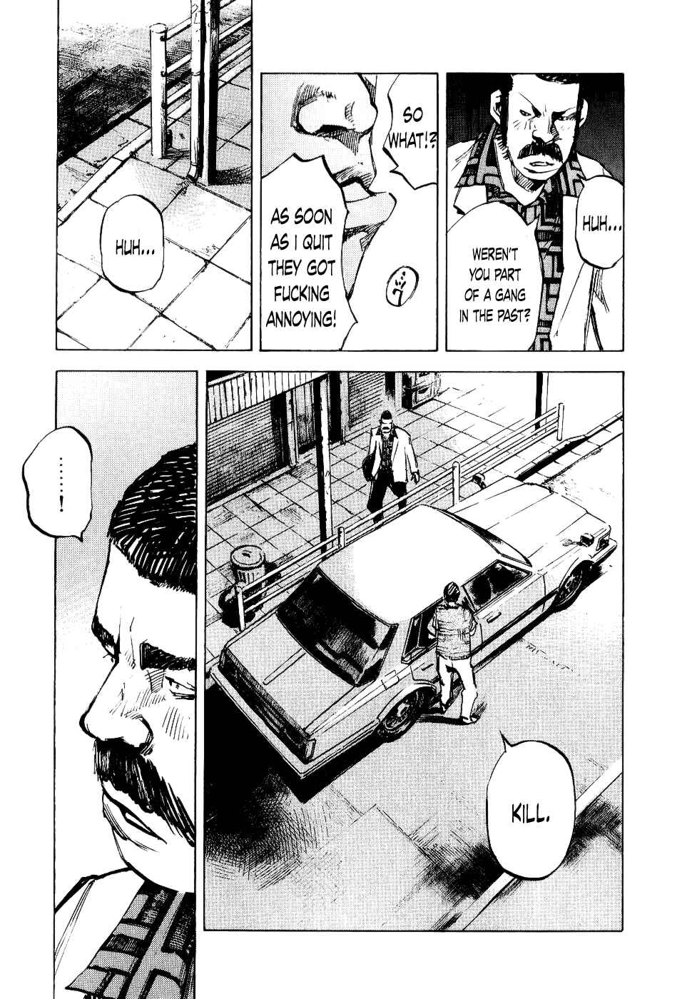 Page 25 Chapter 49 Bakuon Rettou