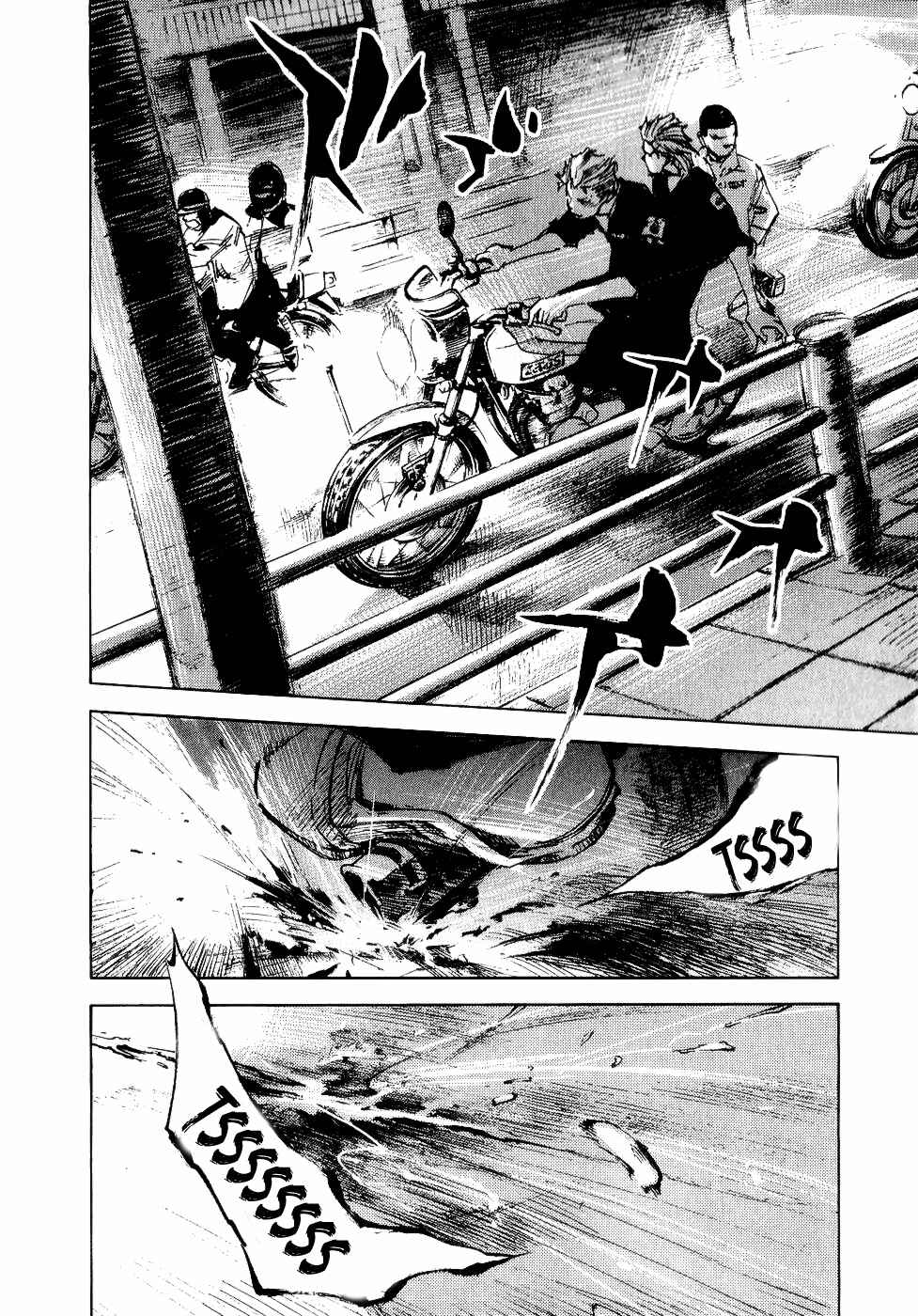 Page 28 Chapter 49 Bakuon Rettou