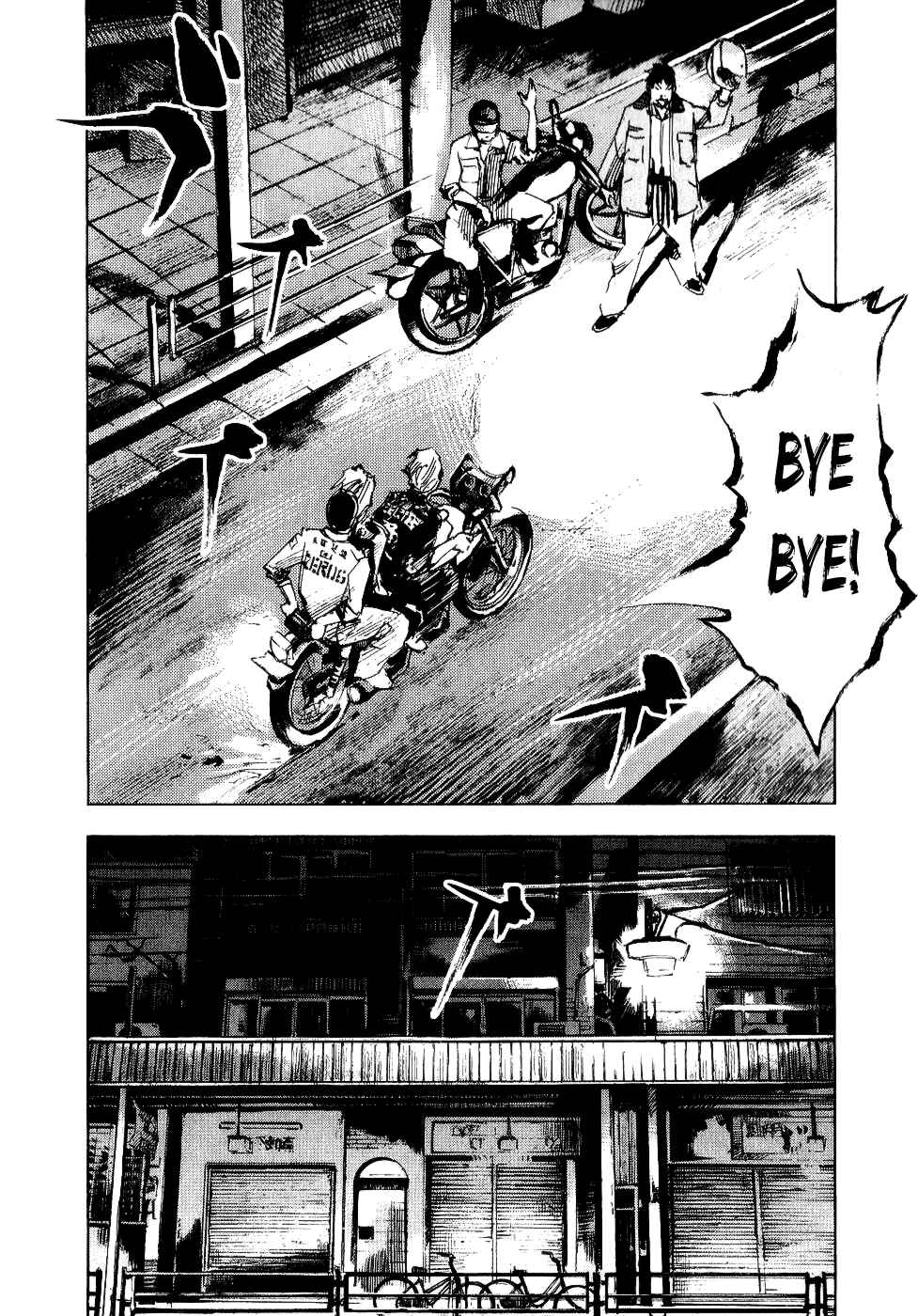 Page 30 Chapter 49 Bakuon Rettou
