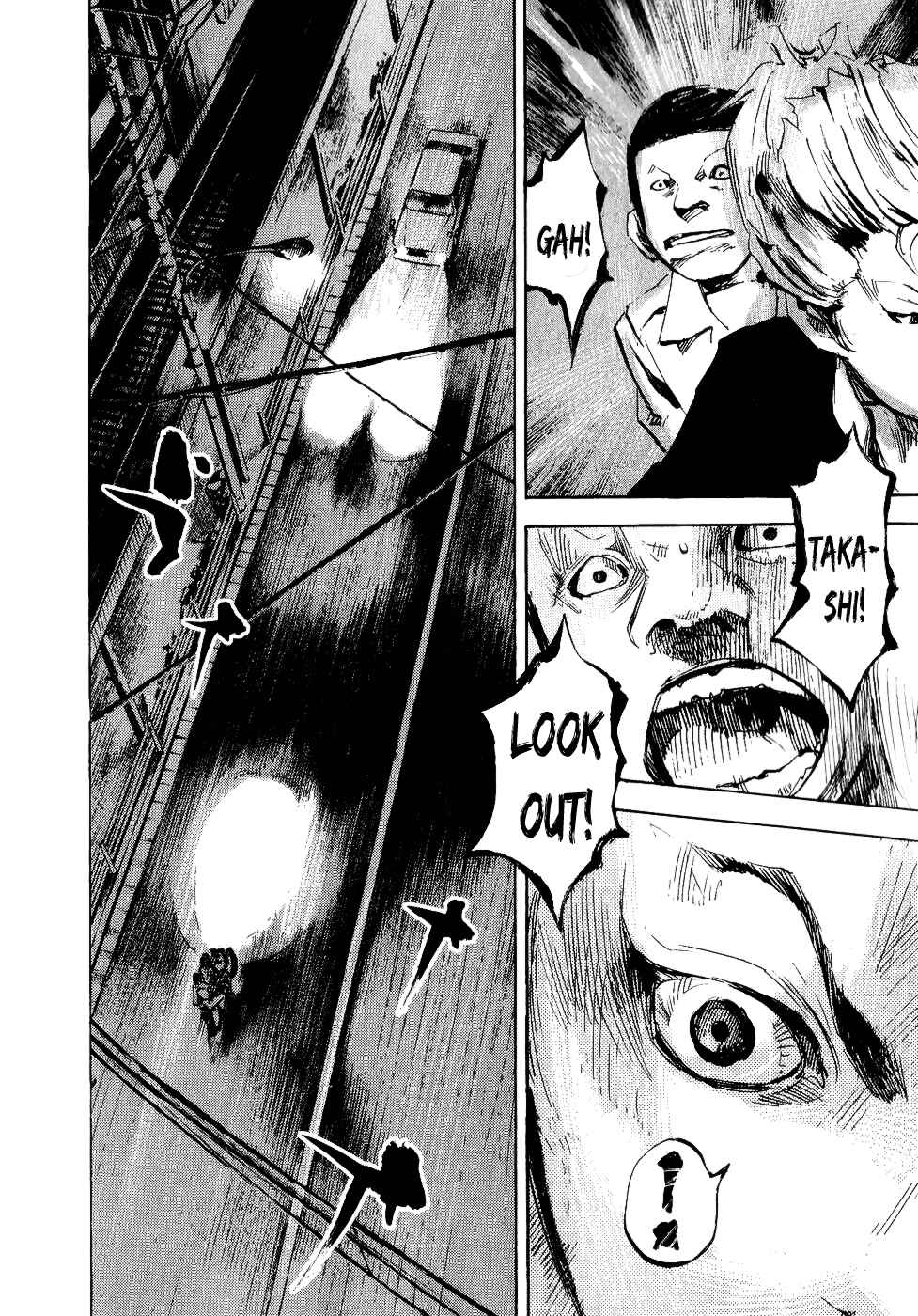 Page 32 Chapter 49 Bakuon Rettou