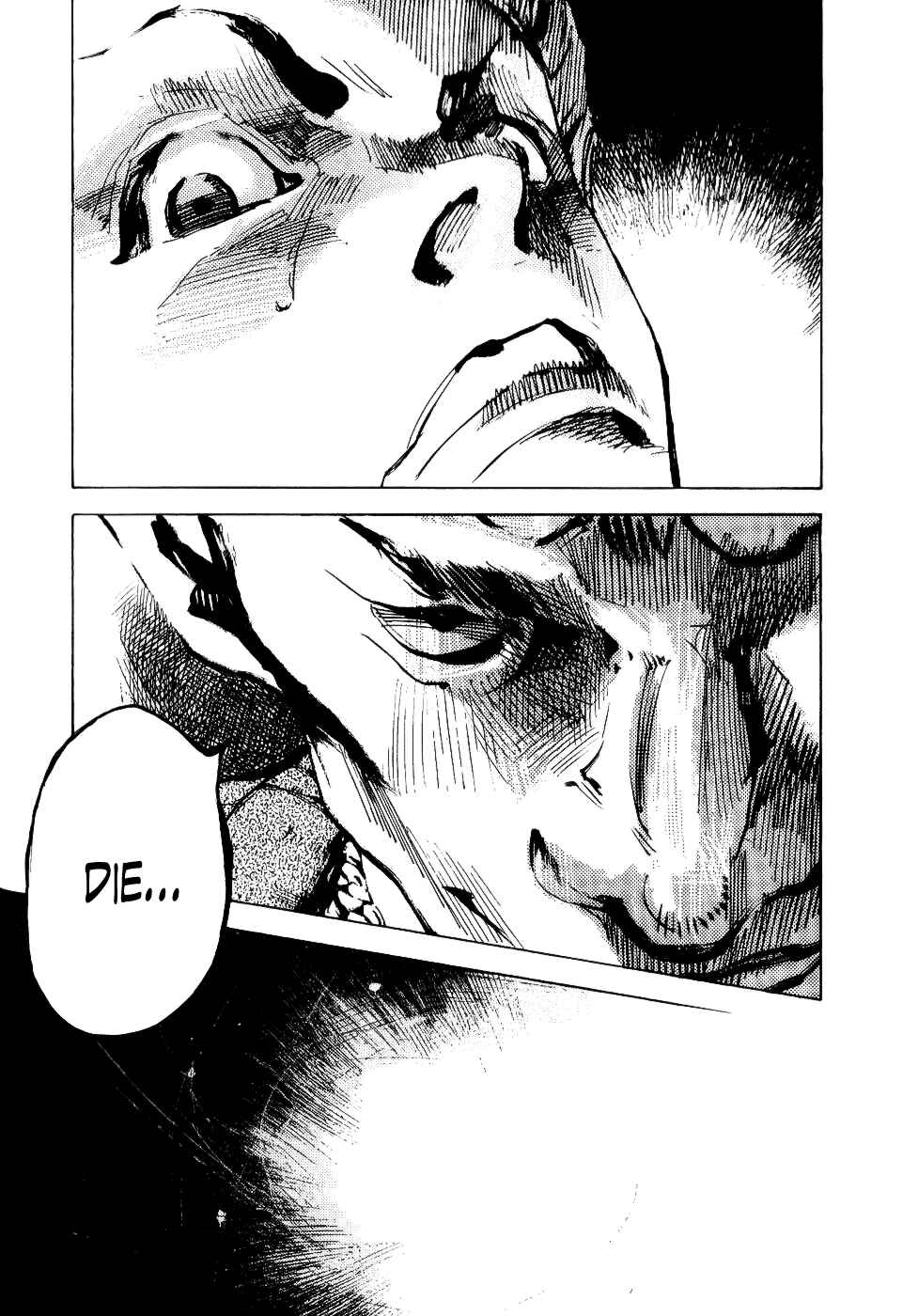Page 33 Chapter 49 Bakuon Rettou
