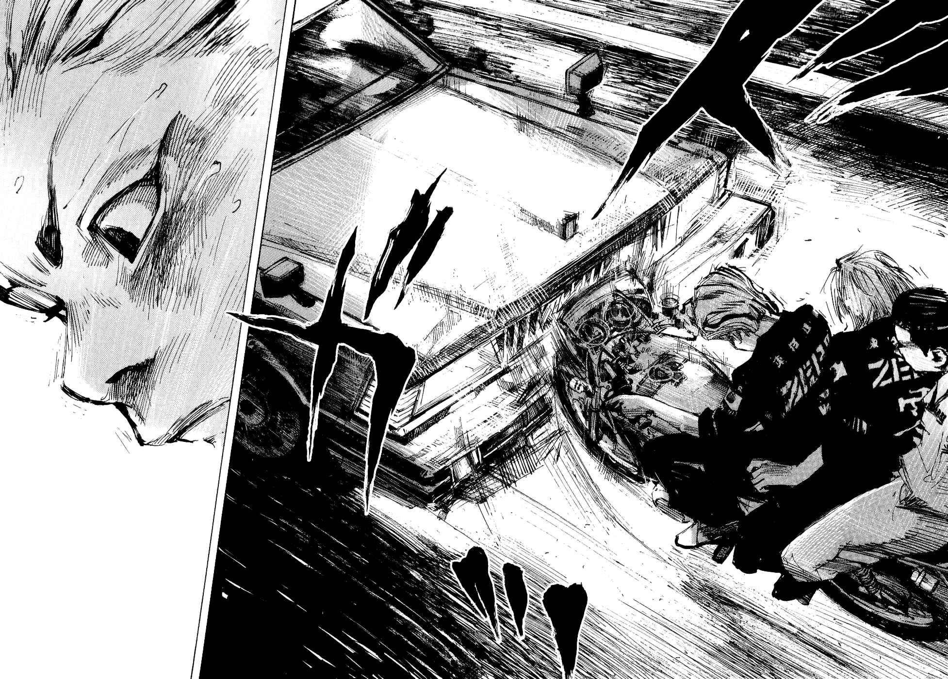 Page 34 Chapter 49 Bakuon Rettou