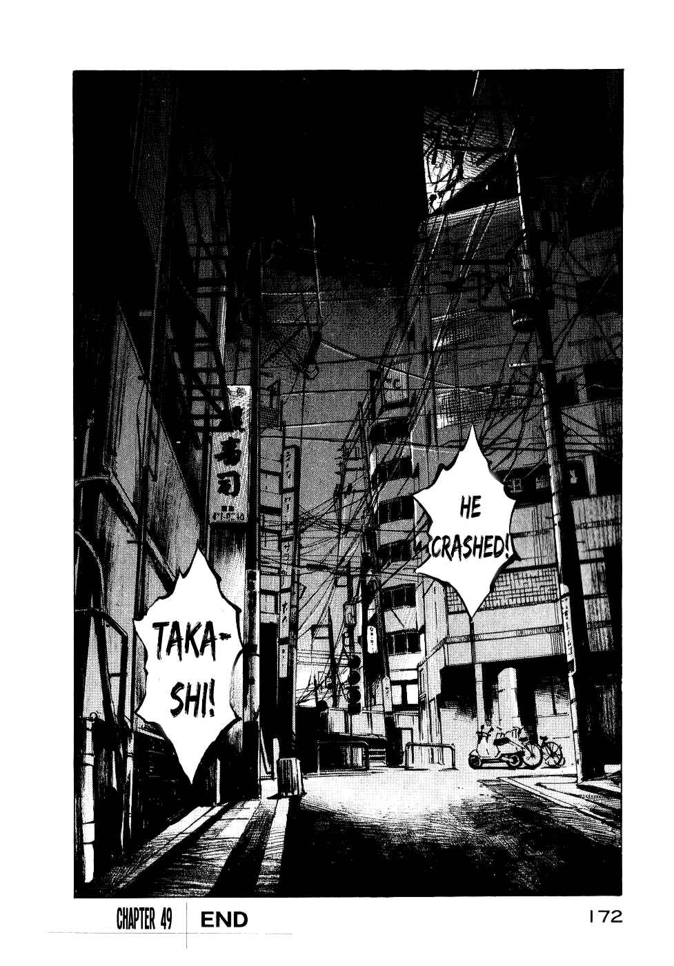 Page 37 Chapter 49 Bakuon Rettou