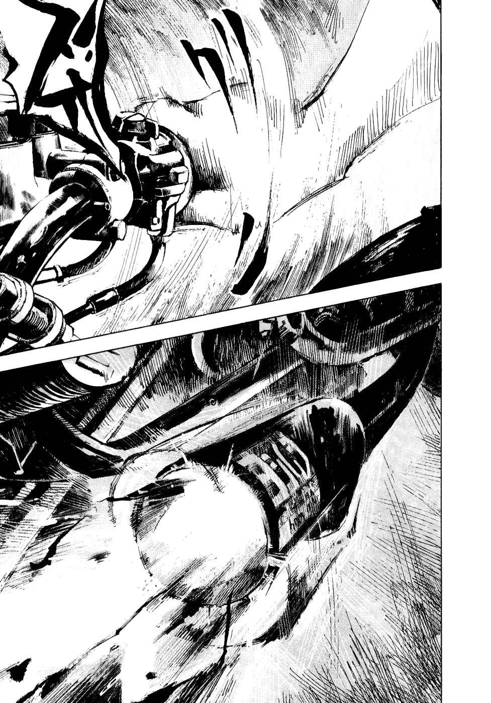Page 7 Chapter 49 Bakuon Rettou