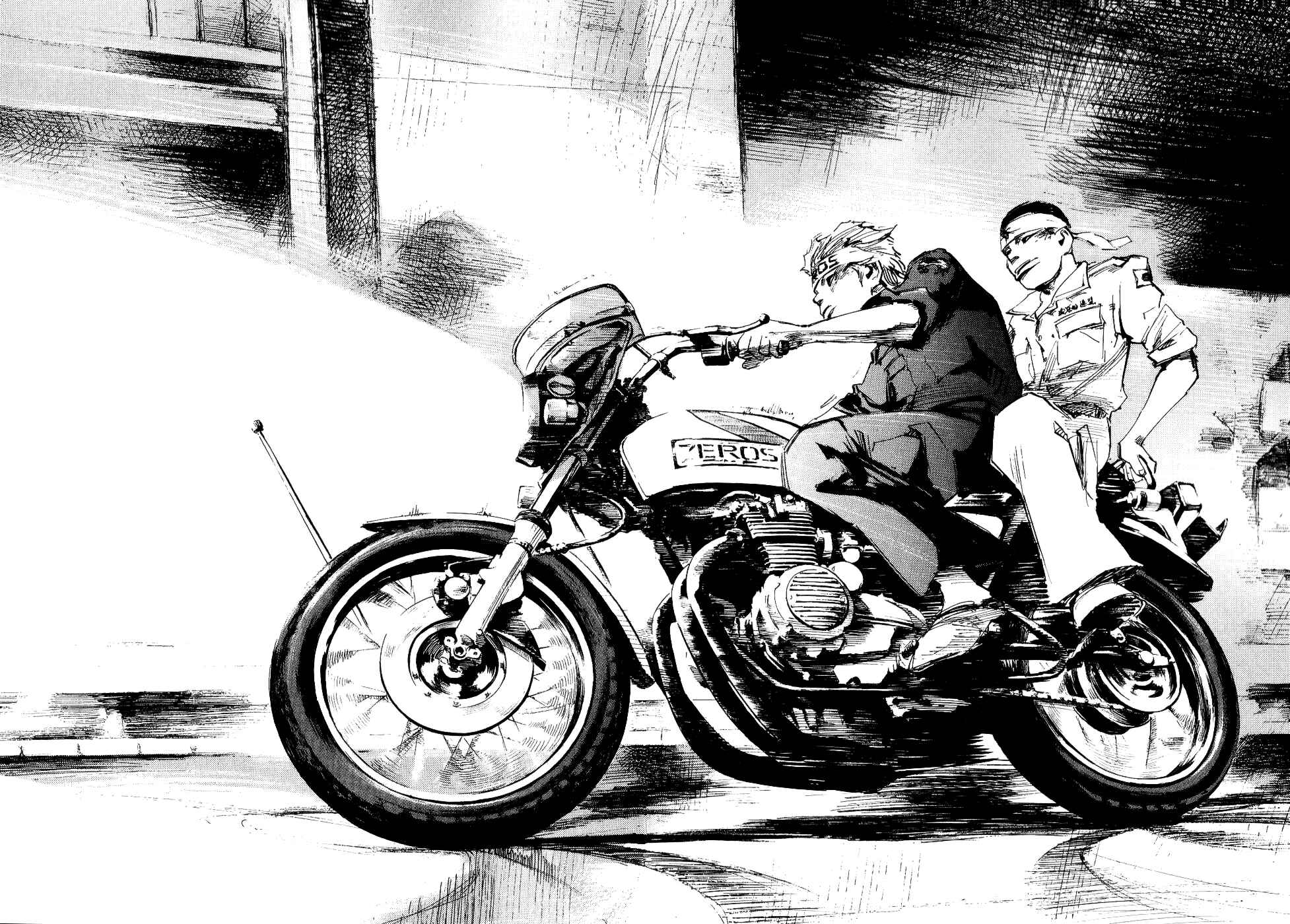Page 8 Chapter 49 Bakuon Rettou