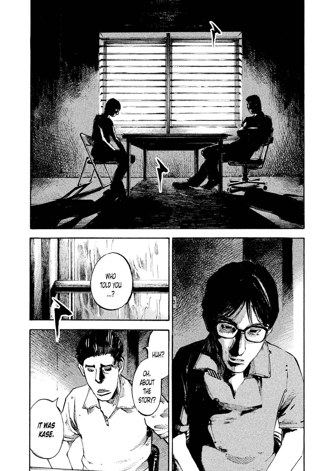 Page 15 Chapter 89 Bakuon Rettou