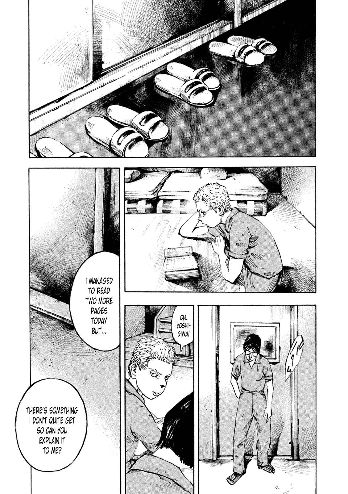 Page 18 Chapter 89 Bakuon Rettou