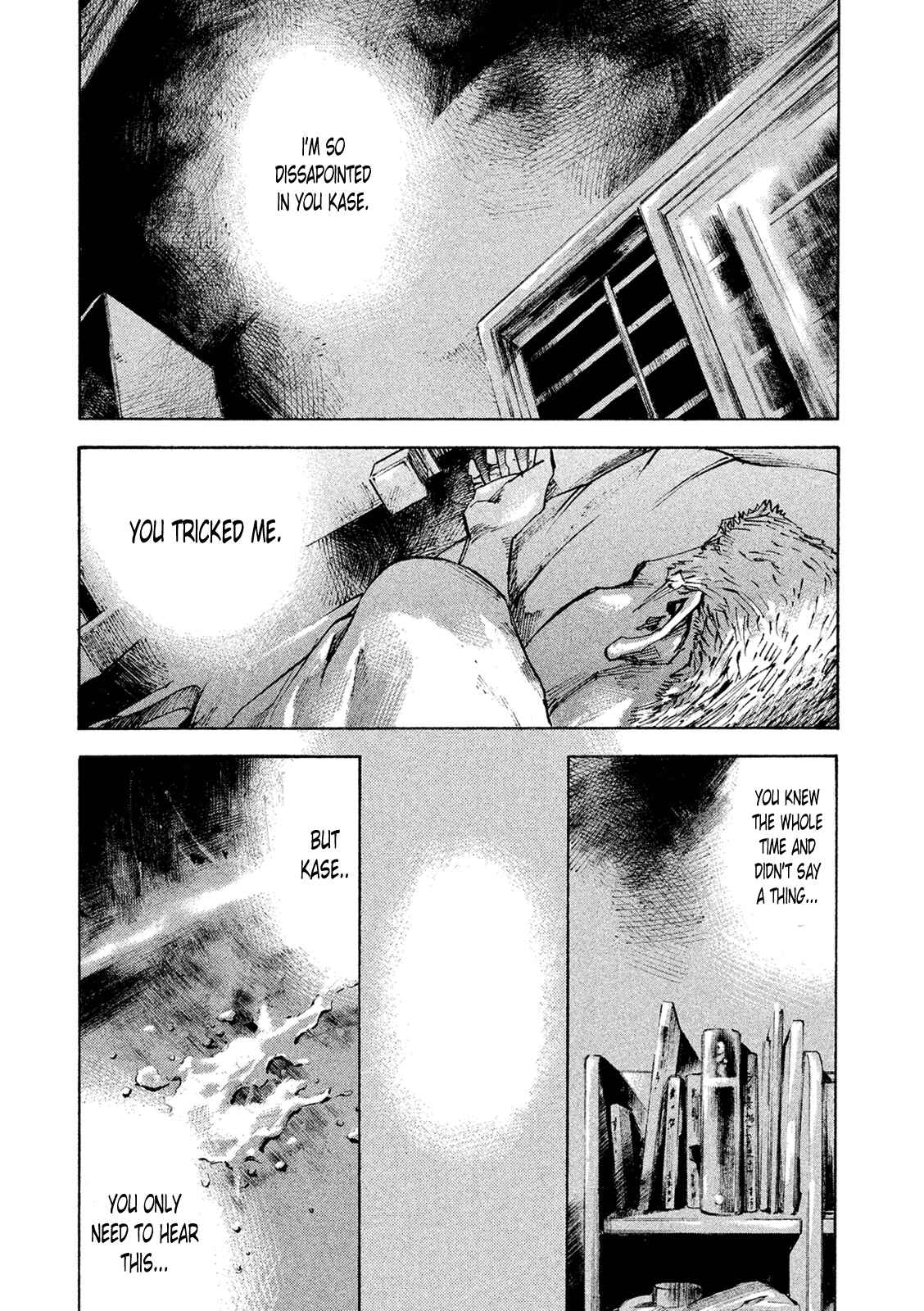 Page 24 Chapter 89 Bakuon Rettou