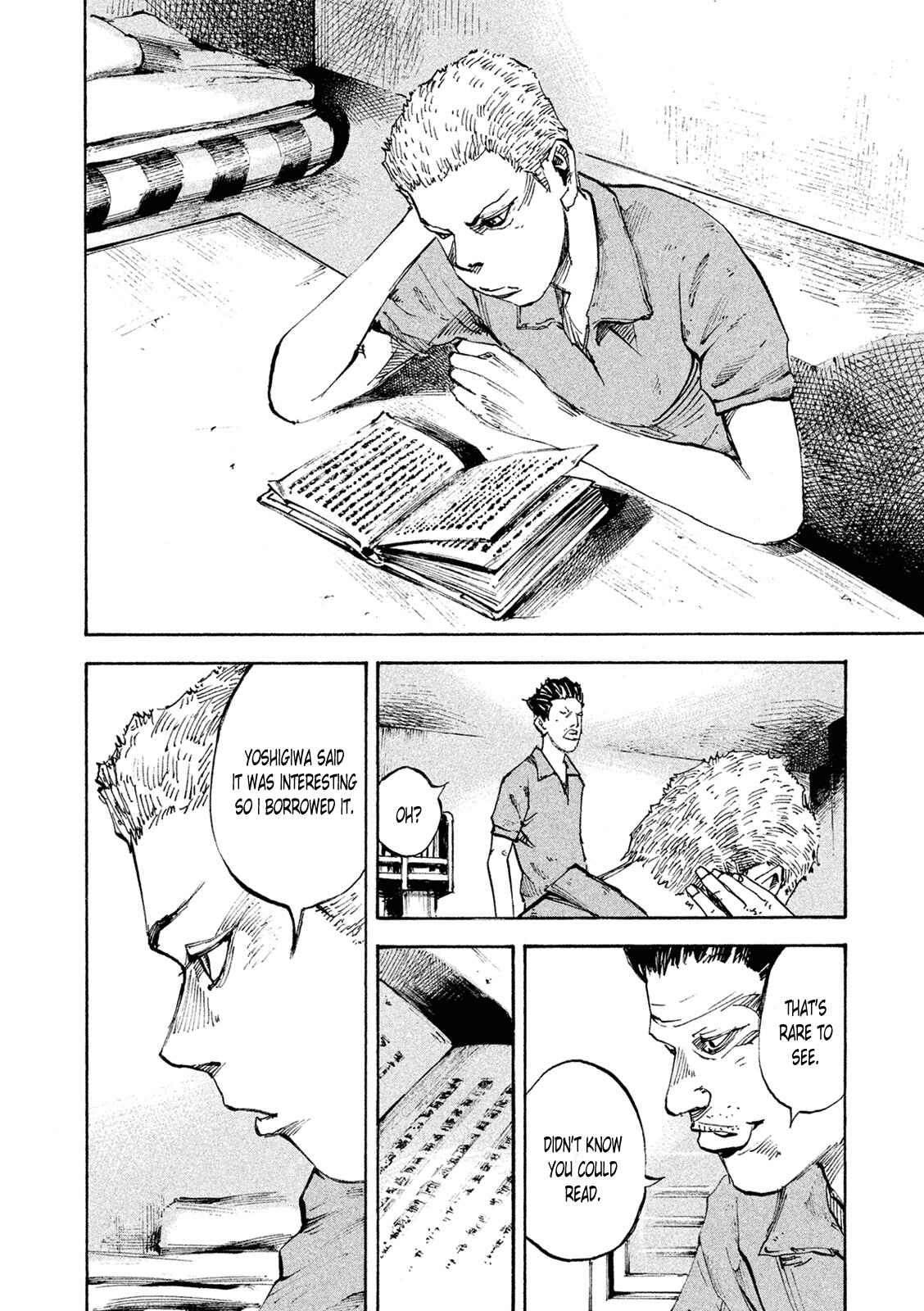 Page 3 Chapter 89 Bakuon Rettou