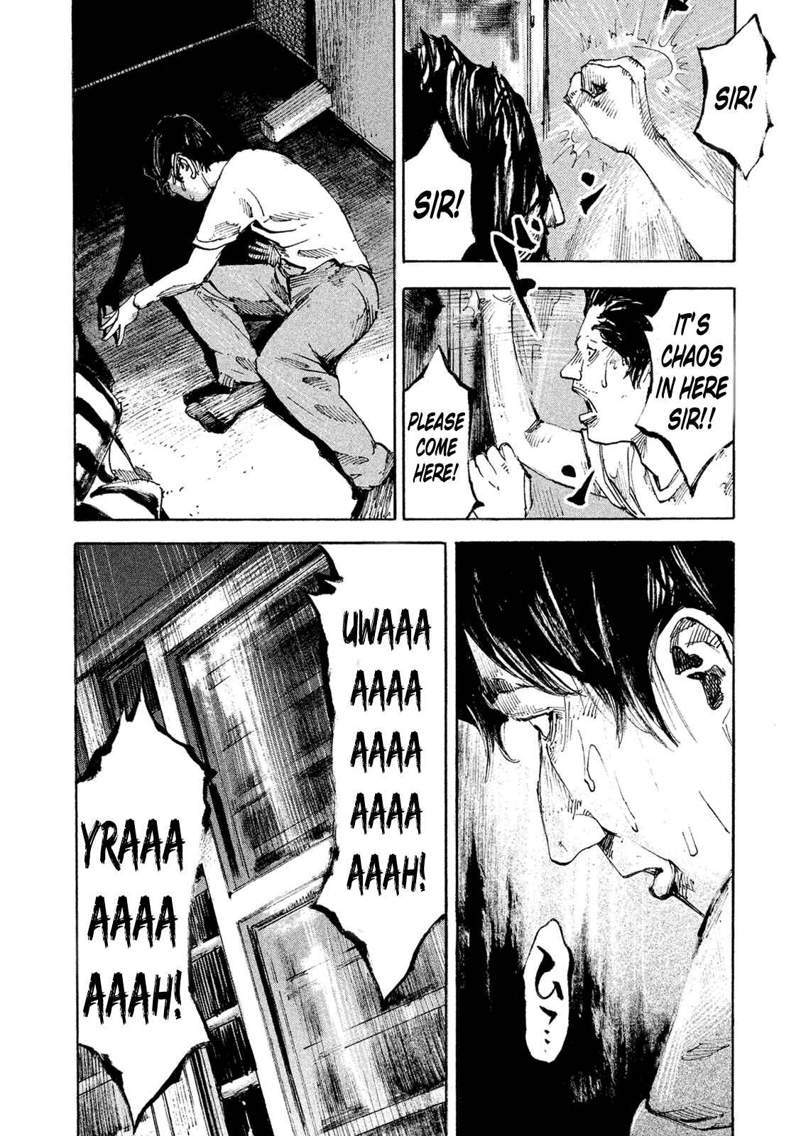 Page 34 Chapter 89 Bakuon Rettou