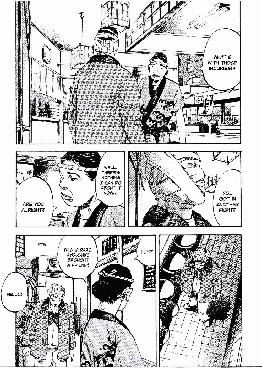 Page 10 Chapter 61 Bakuon Rettou