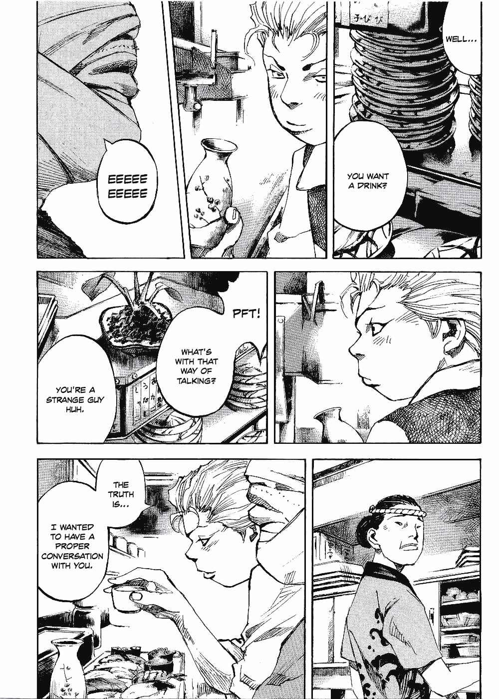 Page 13 Chapter 61 Bakuon Rettou