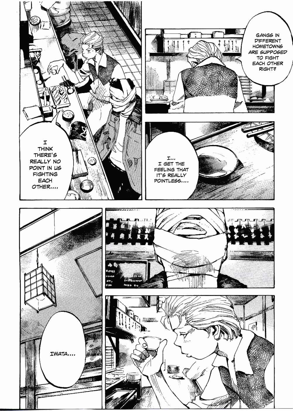 Page 15 Chapter 61 Bakuon Rettou