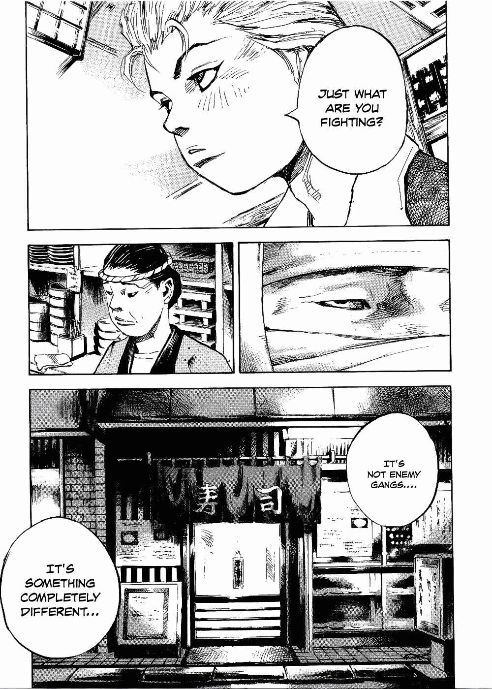 Page 16 Chapter 61 Bakuon Rettou