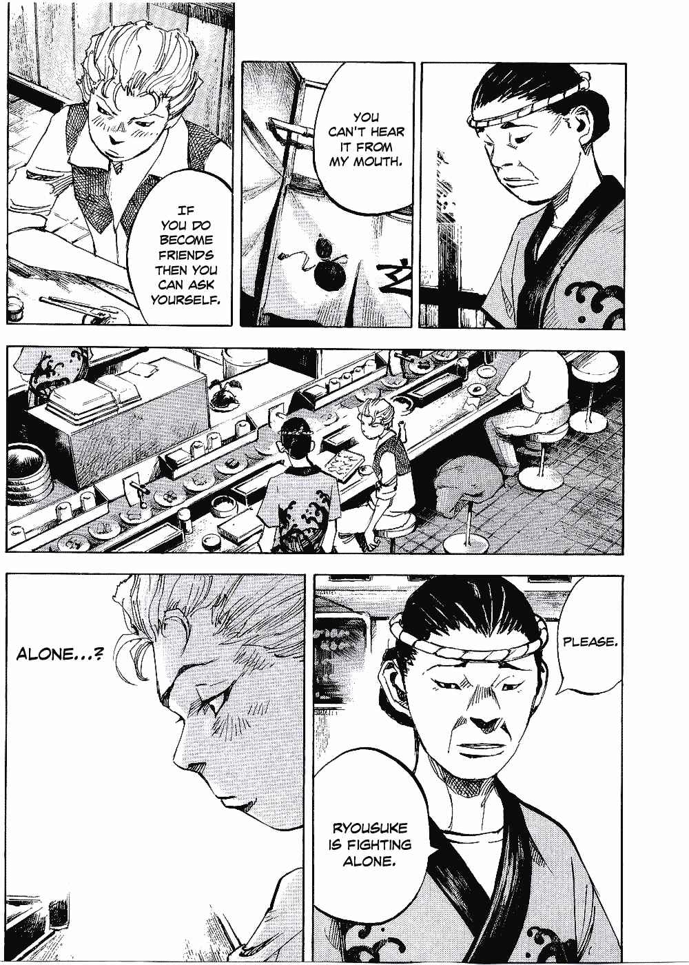 Page 22 Chapter 61 Bakuon Rettou