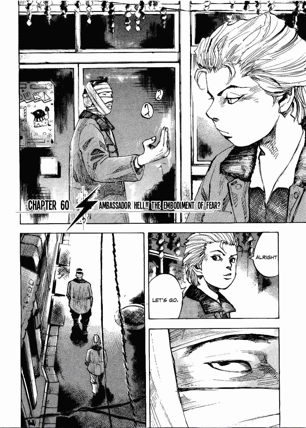 Page 7 Chapter 61 Bakuon Rettou