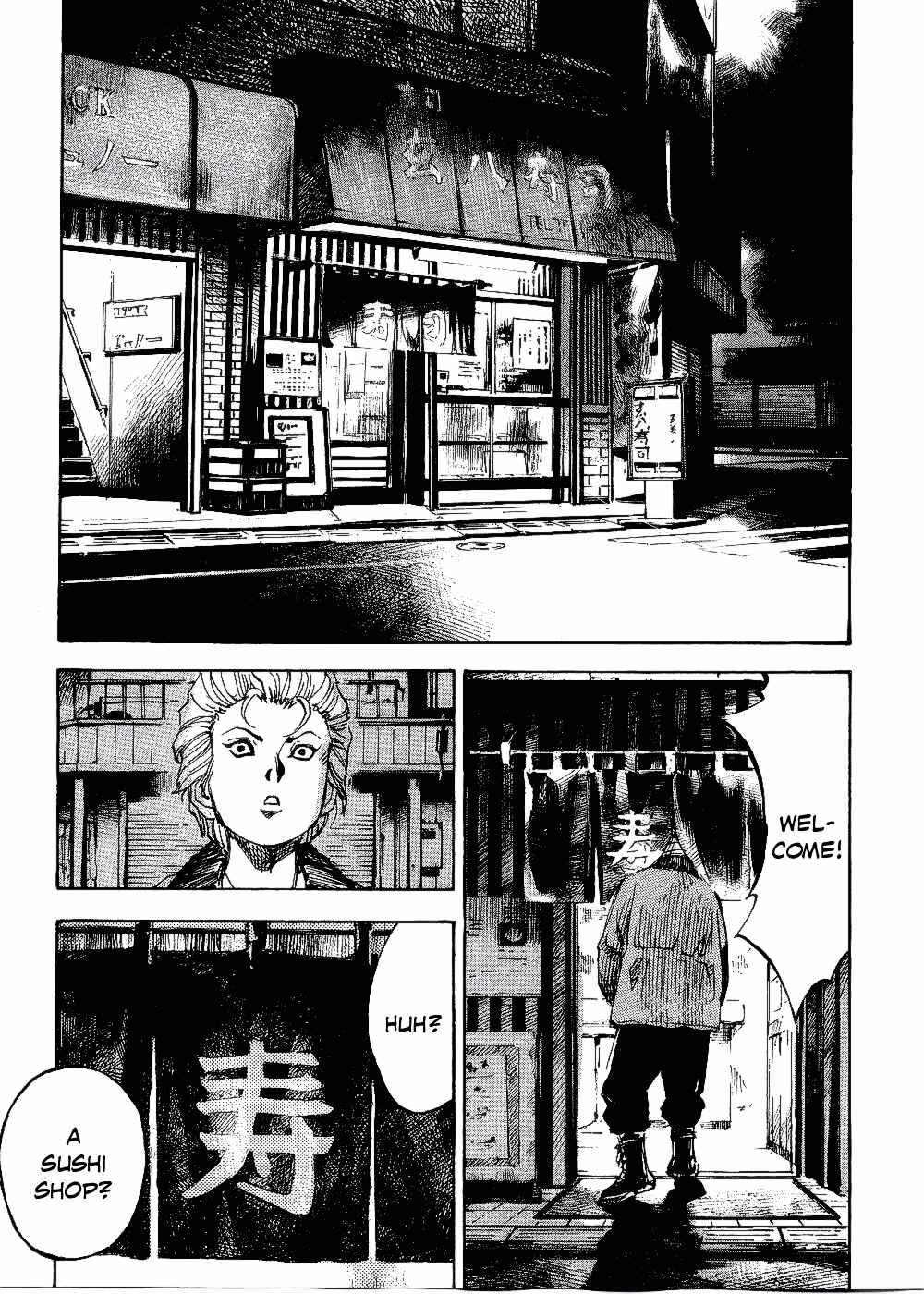 Page 8 Chapter 61 Bakuon Rettou
