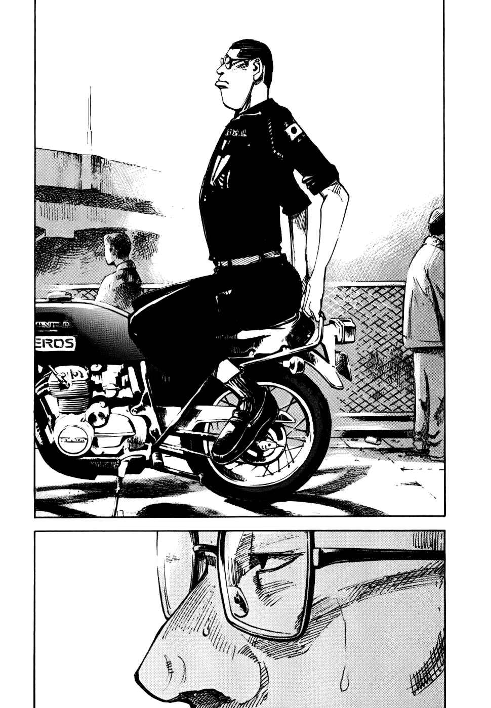 Page 11 Chapter 56 Bakuon Rettou