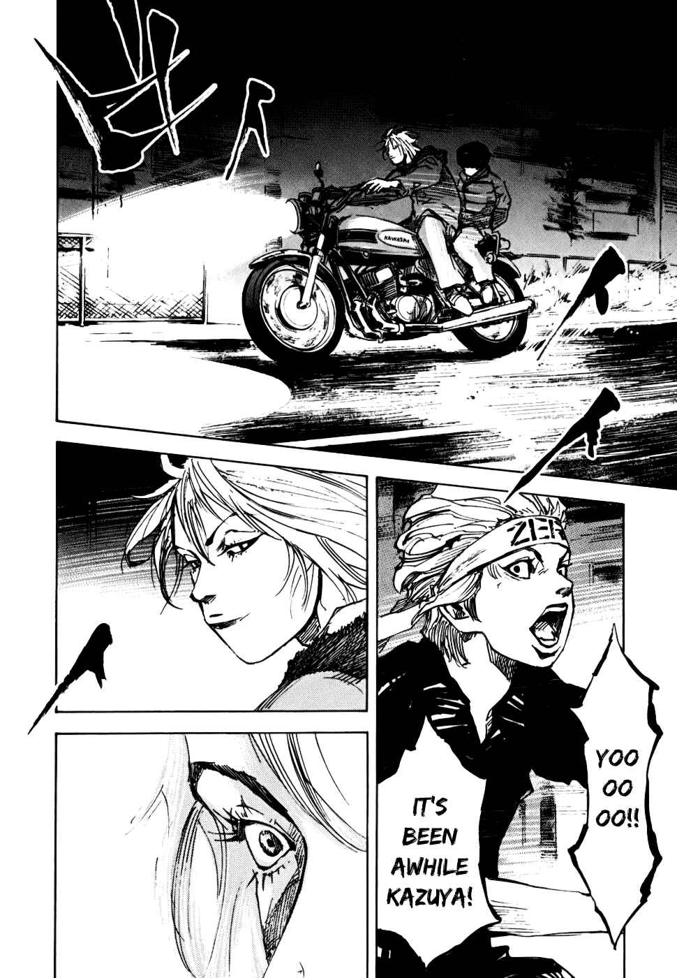 Page 27 Chapter 56 Bakuon Rettou
