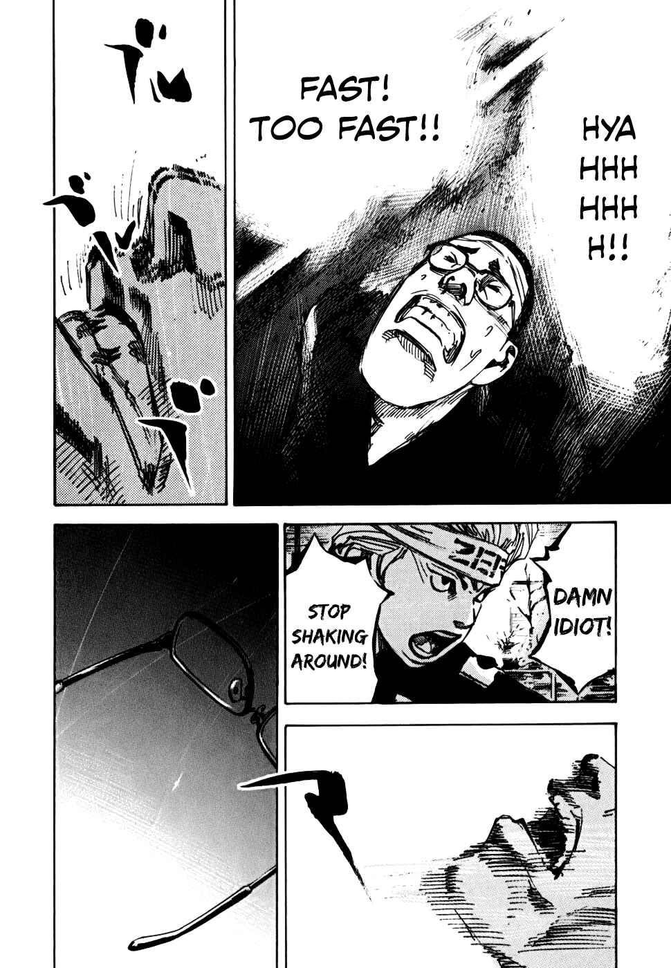Page 29 Chapter 56 Bakuon Rettou