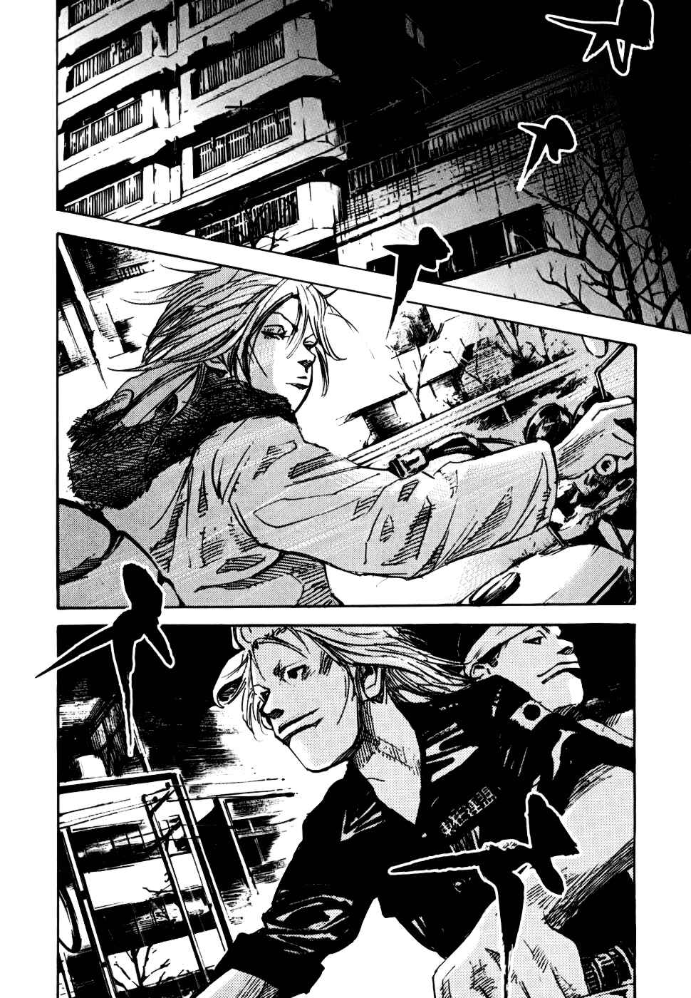 Page 31 Chapter 56 Bakuon Rettou