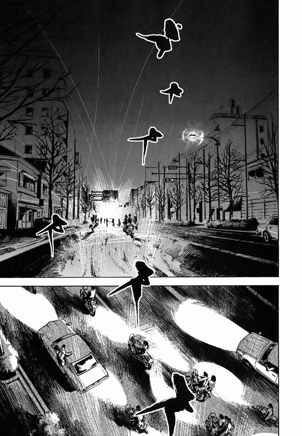 Page 32 Chapter 56 Bakuon Rettou