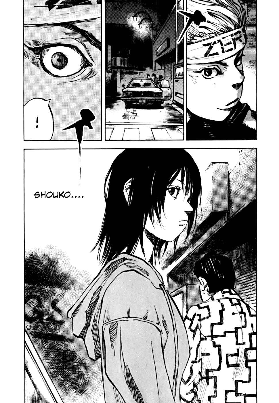 Page 34 Chapter 56 Bakuon Rettou