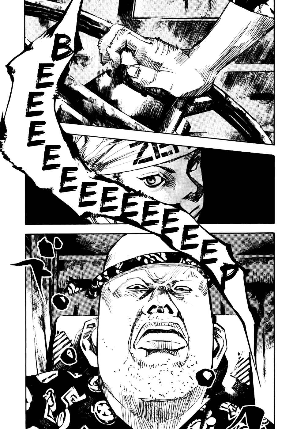 Page 38 Chapter 56 Bakuon Rettou