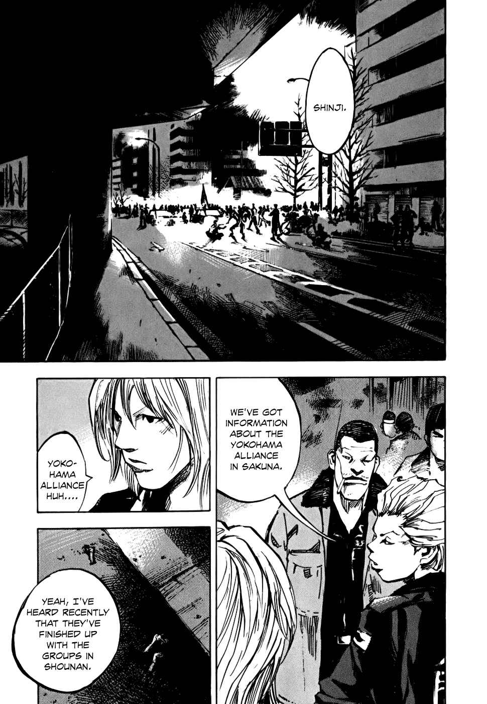 Page 7 Chapter 56 Bakuon Rettou