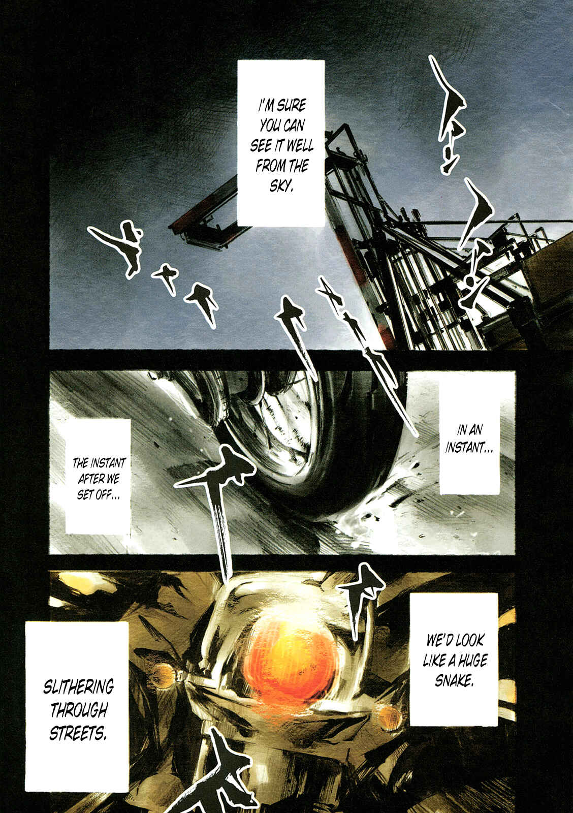 Page 1 Chapter 82 Bakuon Rettou