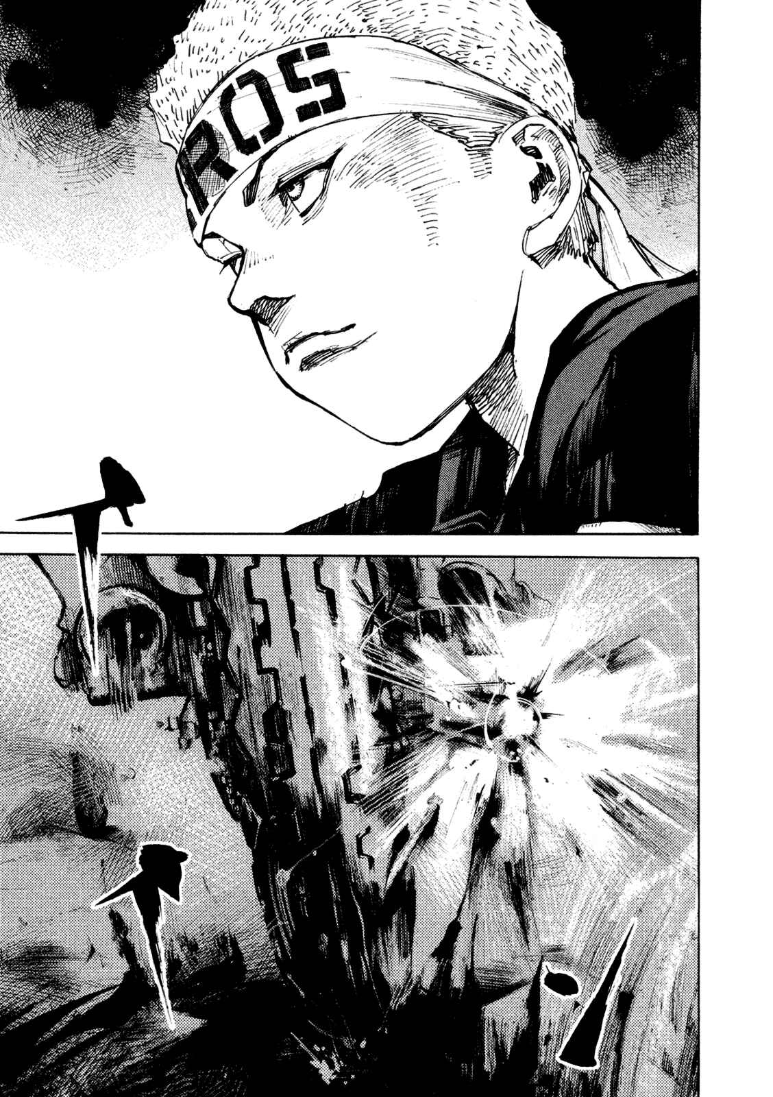 Page 10 Chapter 82 Bakuon Rettou