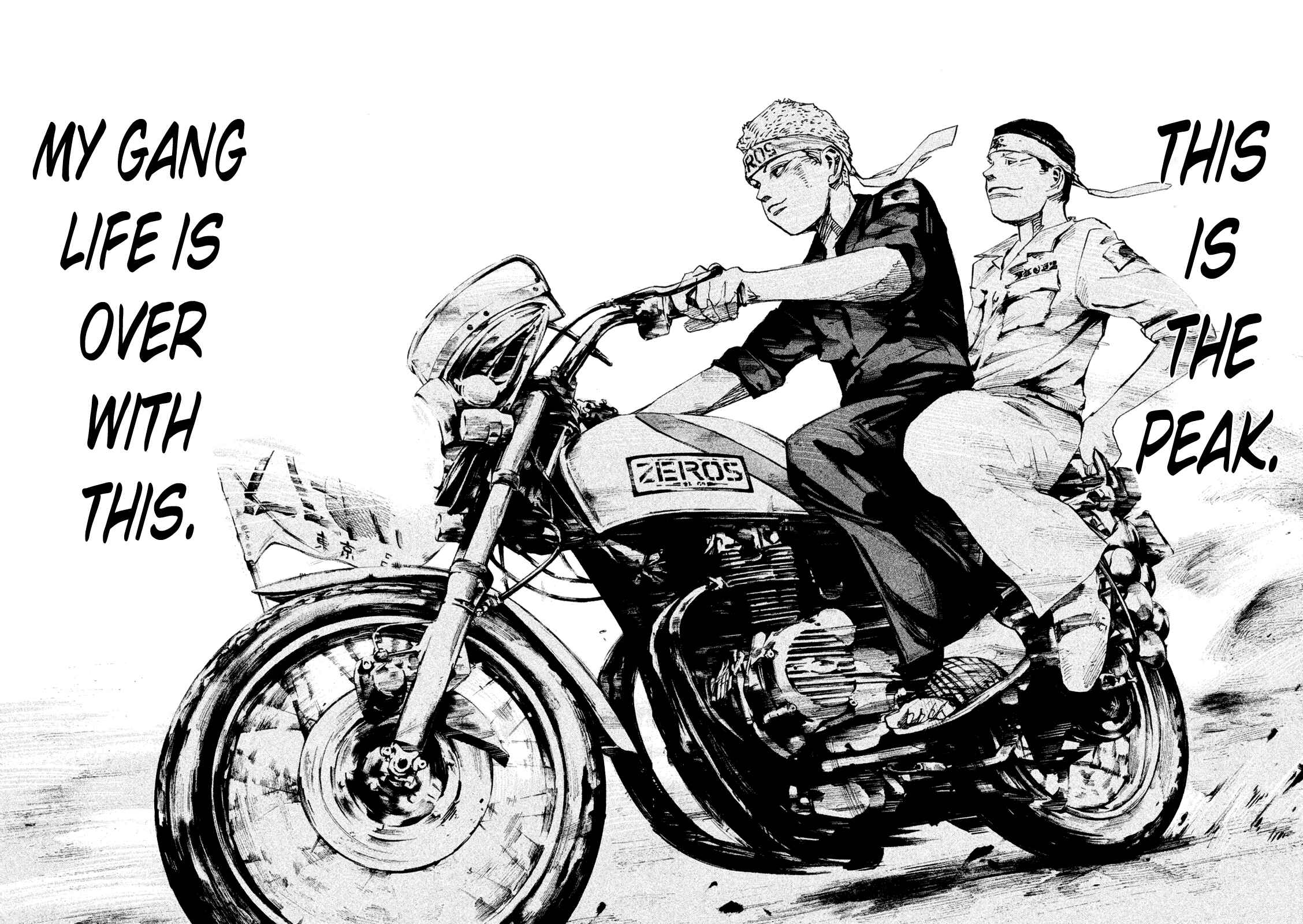 Page 14 Chapter 82 Bakuon Rettou