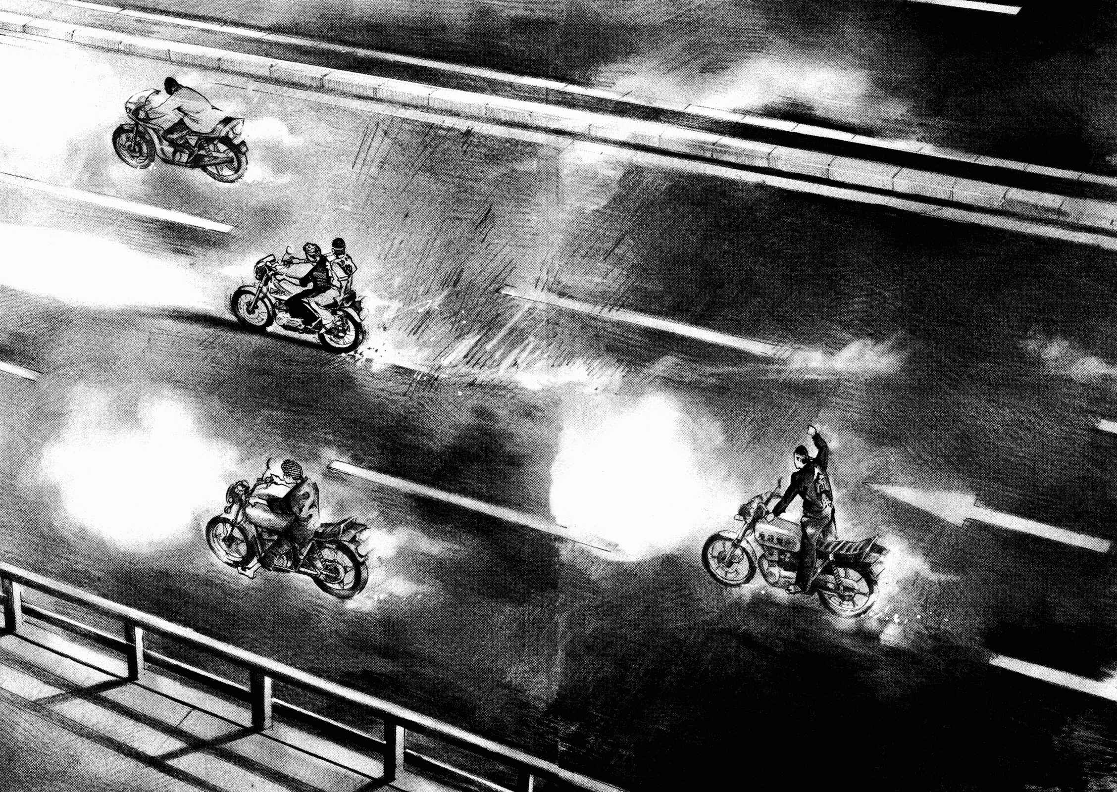 Page 15 Chapter 82 Bakuon Rettou