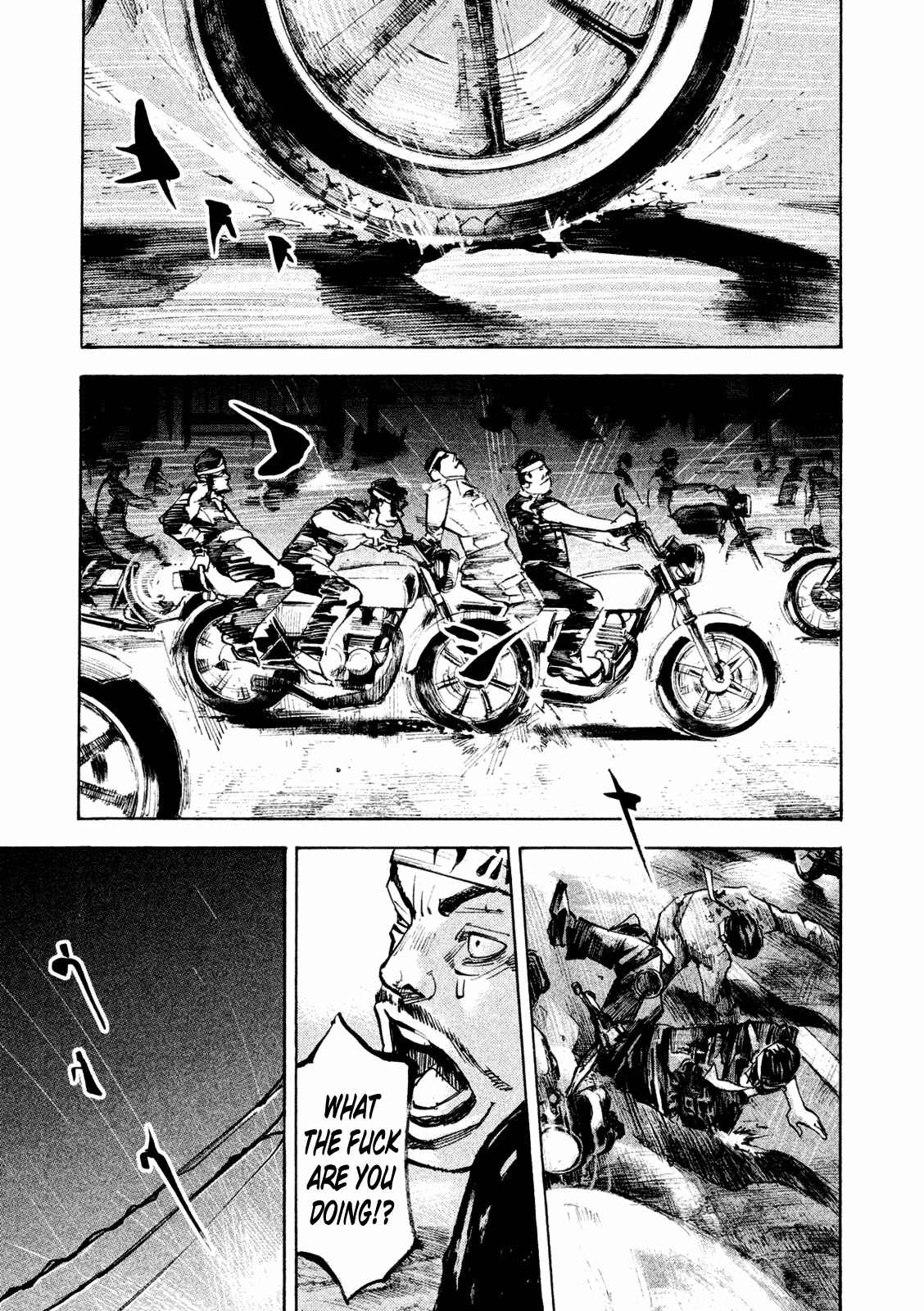 Page 18 Chapter 82 Bakuon Rettou