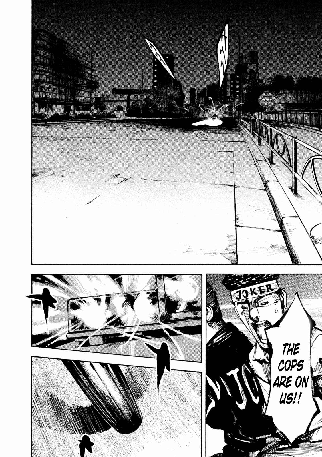 Page 19 Chapter 82 Bakuon Rettou