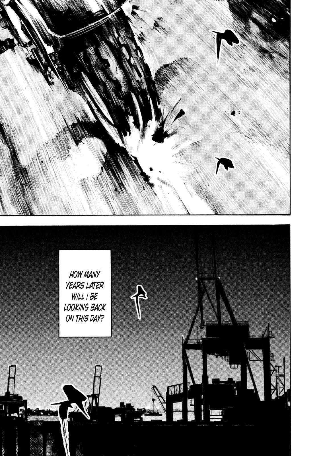 Page 24 Chapter 82 Bakuon Rettou