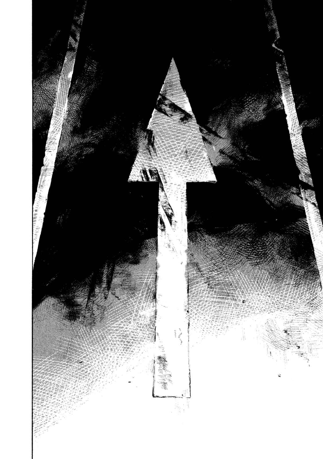 Page 27 Chapter 82 Bakuon Rettou