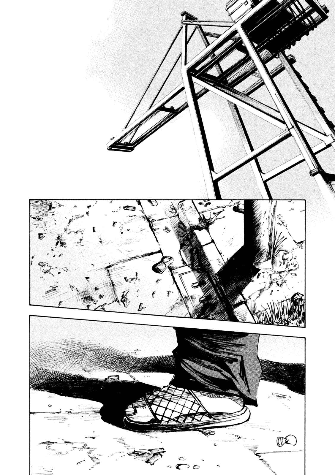 Page 28 Chapter 82 Bakuon Rettou
