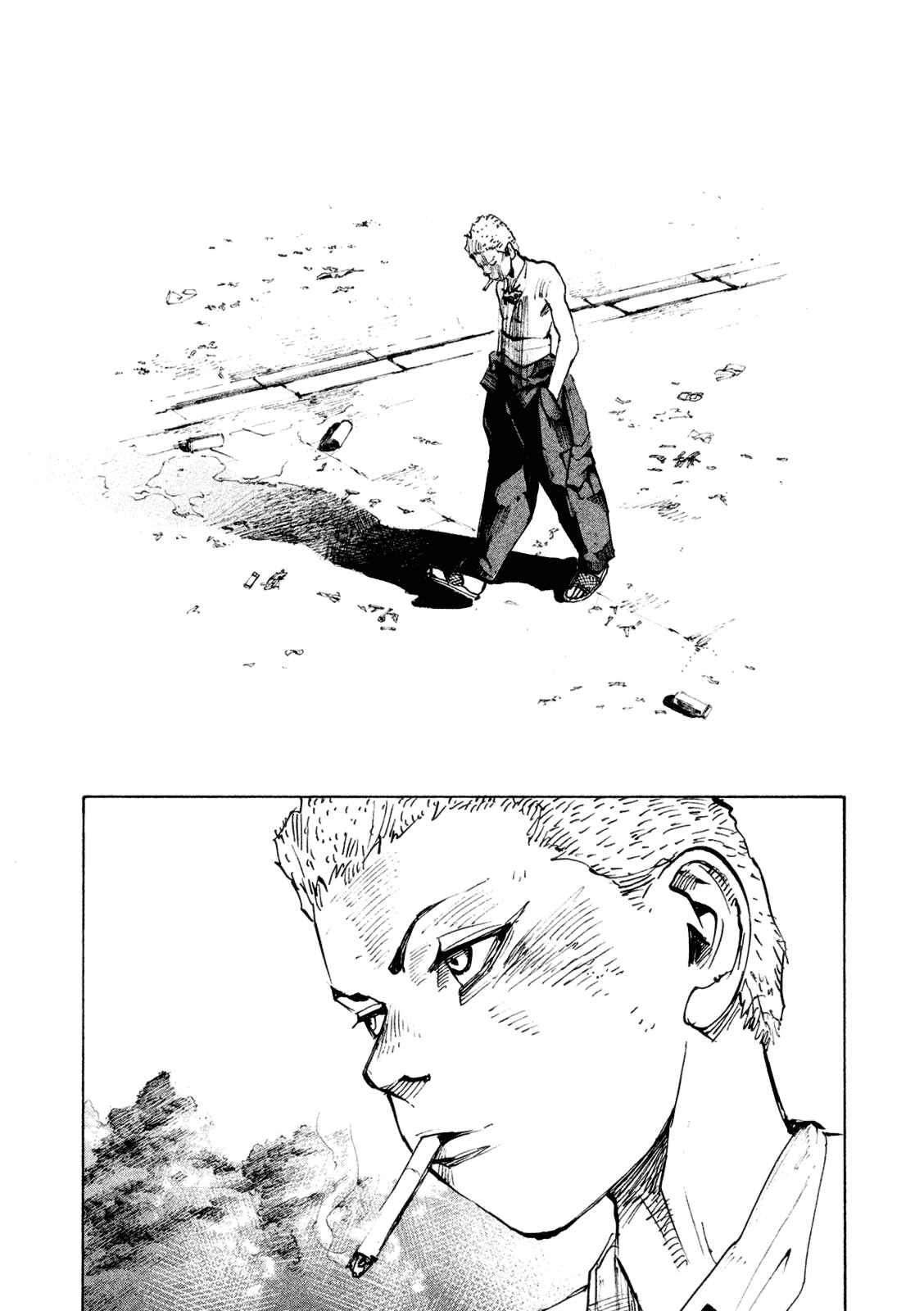 Page 29 Chapter 82 Bakuon Rettou