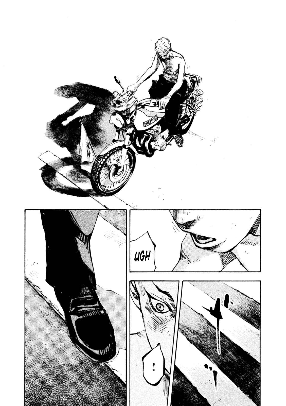Page 42 Chapter 82 Bakuon Rettou